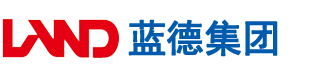 艹女人逼网站免费看看安徽蓝德集团电气科技有限公司